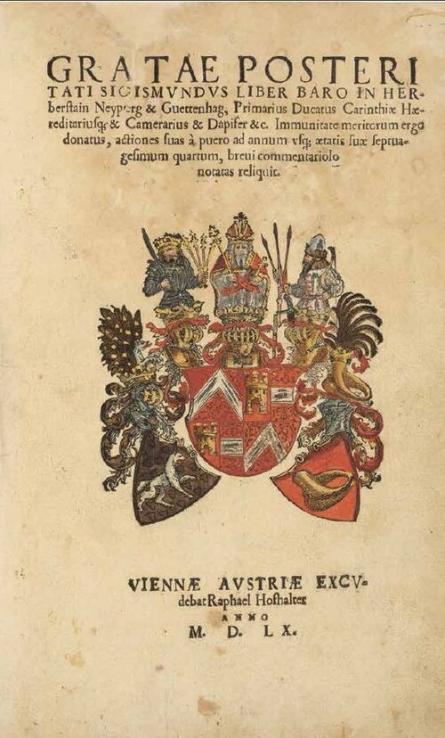 Герб барона фон Герберштейна