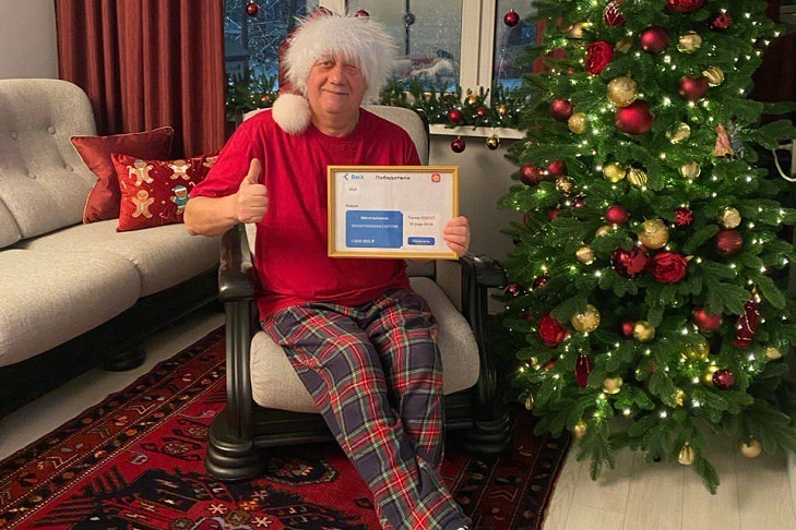    Фото предоставлены организатором лотереи