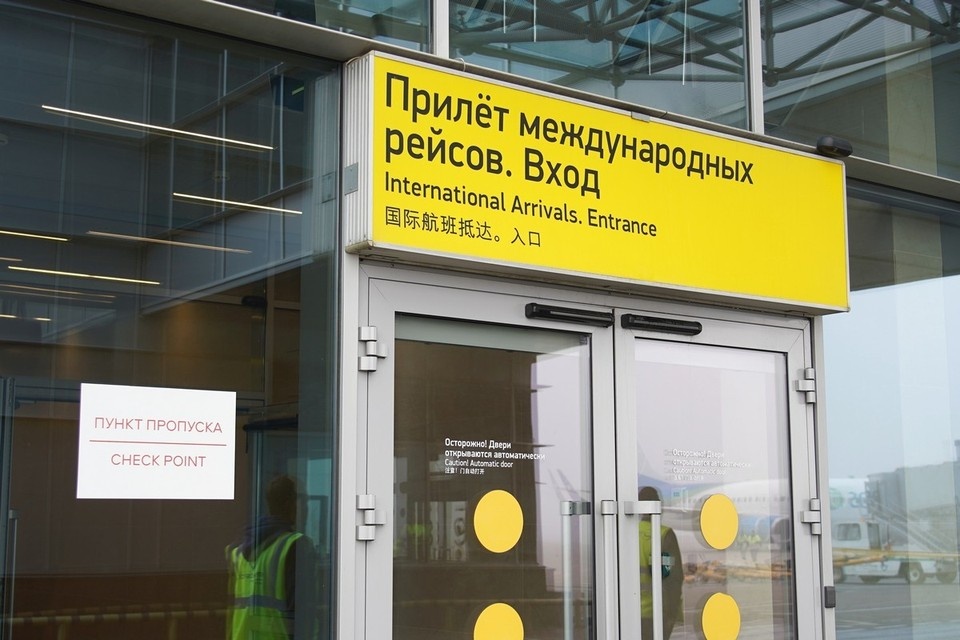    В аэропорту Красноярска может появиться авиахаб китайских компаний ИВАНОВА Диана