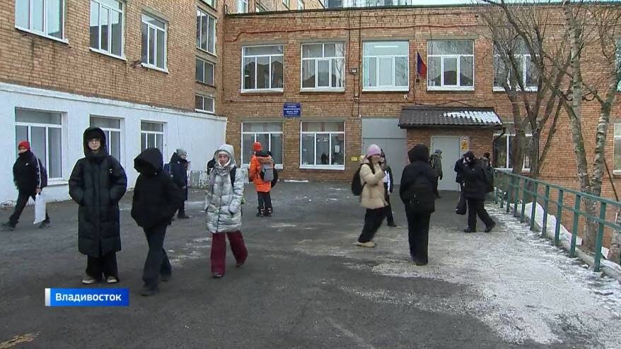    Источник фото: