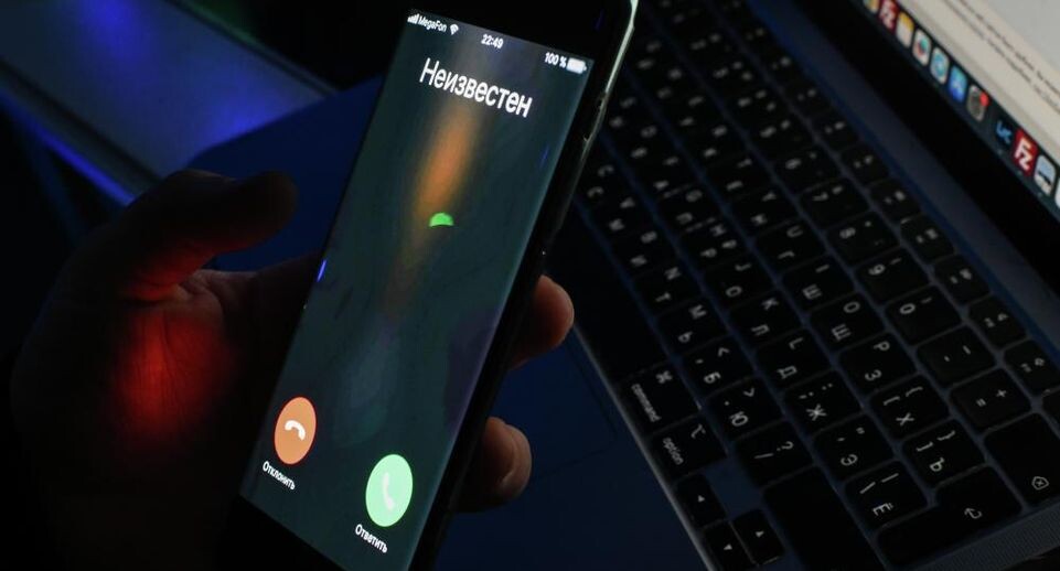    РИА «Новости»