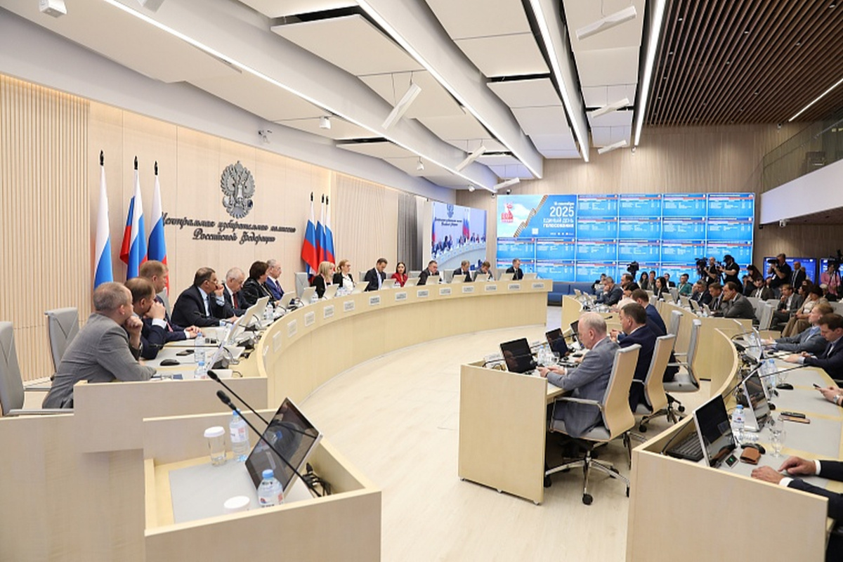    Фото: Центральная избирательная комиссия, источник: www.cikrf.ru