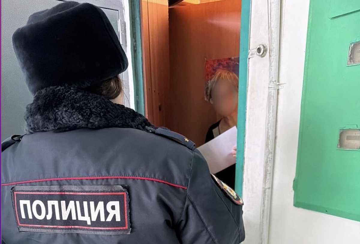 Фото ОМВД Первоуральский