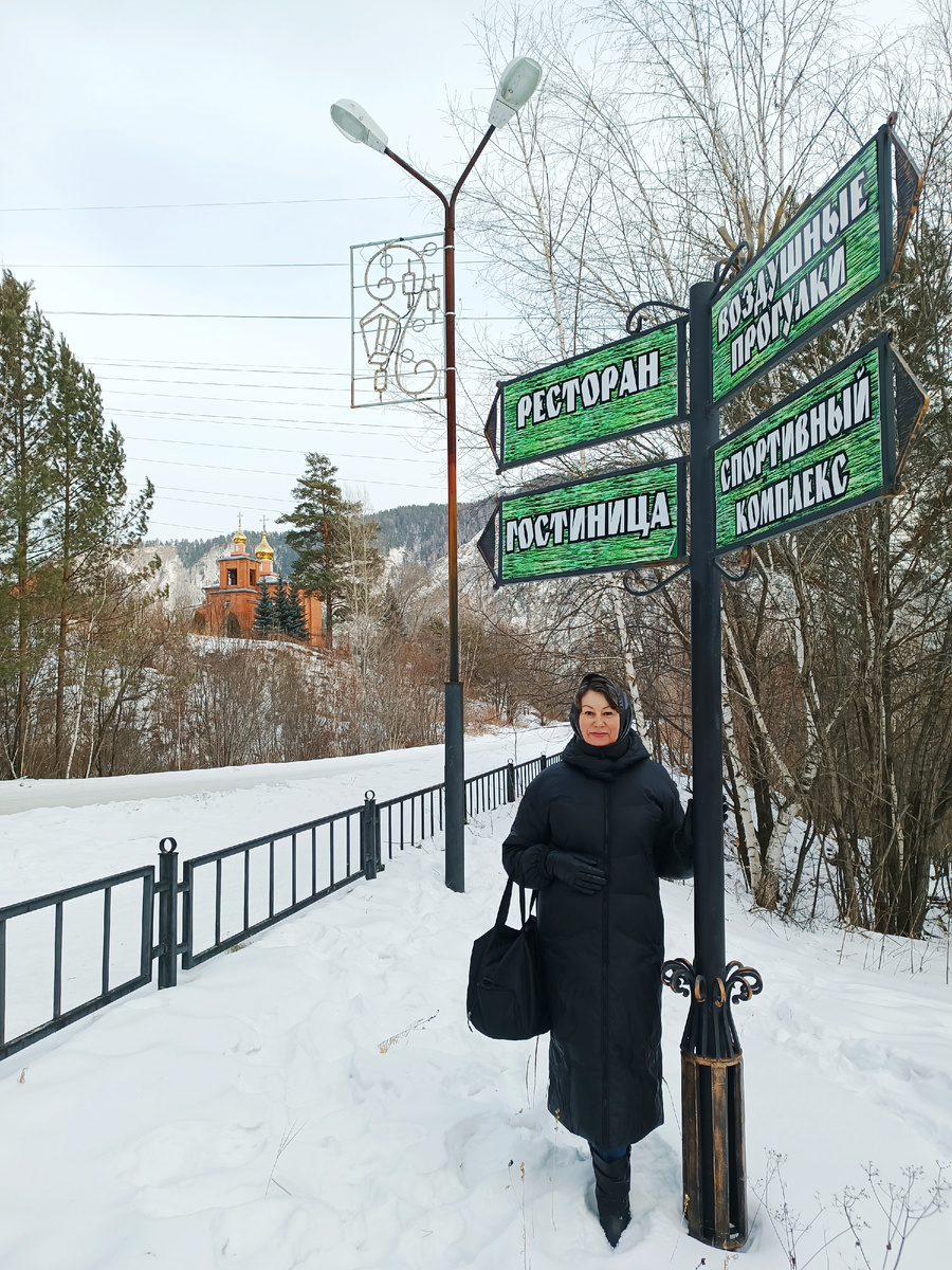 По дороге на Спорткомплекс