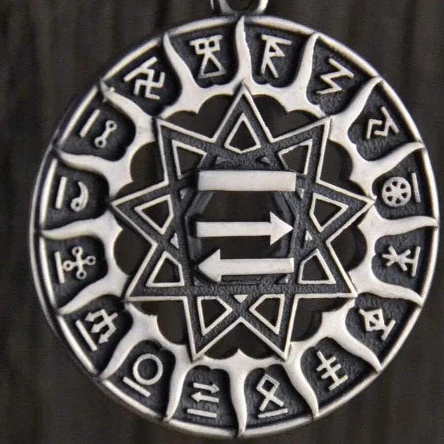 Из открытых источников, иллюстрация 