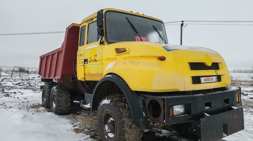    Урал бросил вызов Китаю и выиграет?