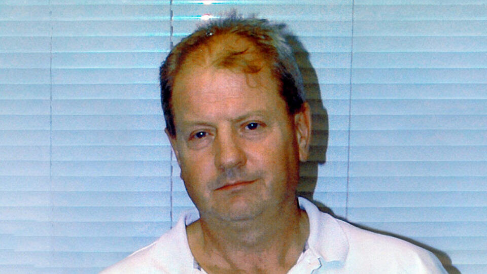 Фото: REUTER/Suffolk Police/Handout