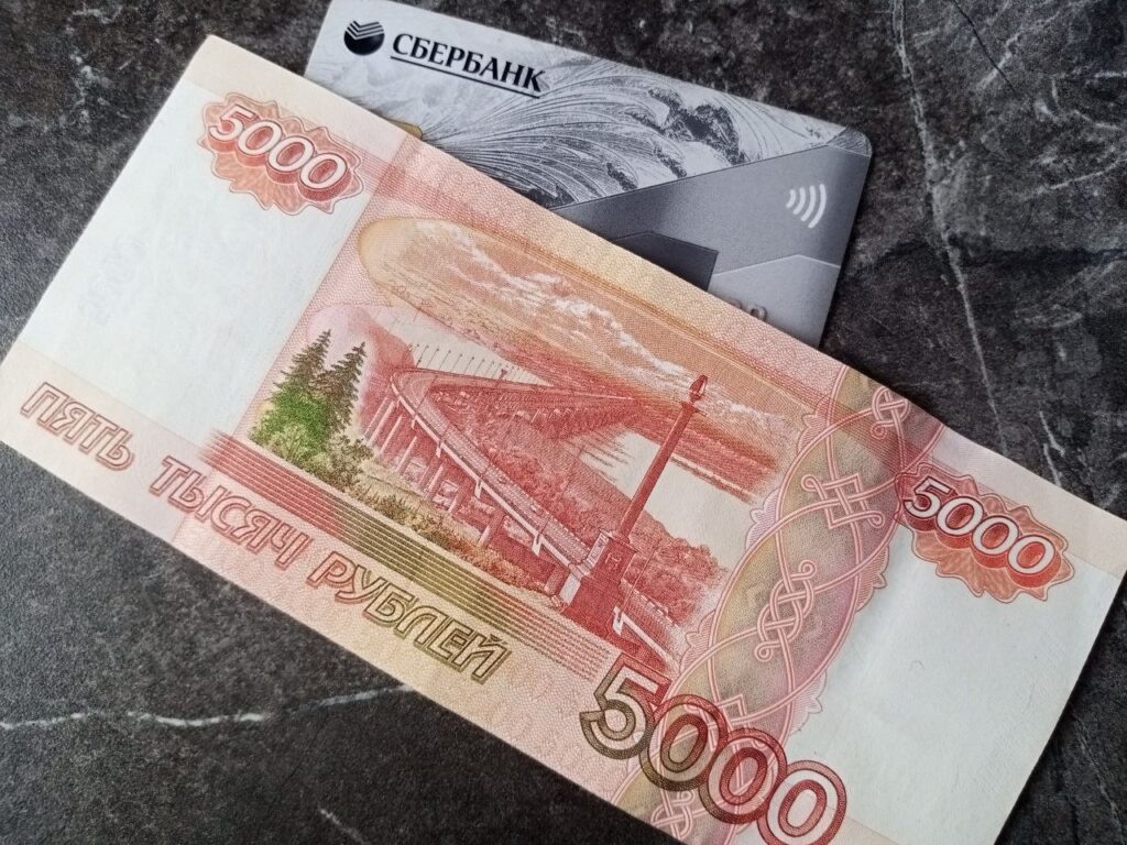    Фото Алёны Матвеевой