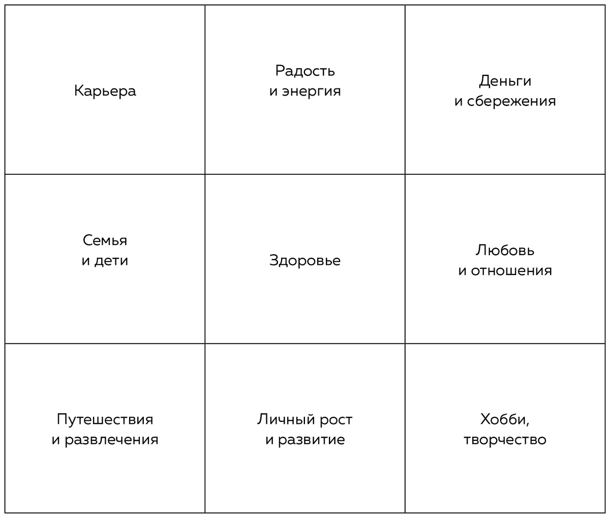 Из электронной книги