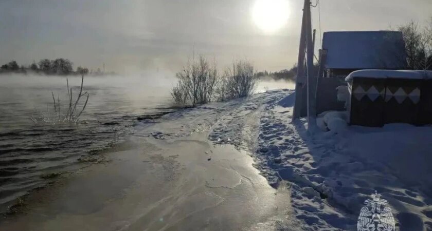    Фото: ГУ МЧС по Иркутской области