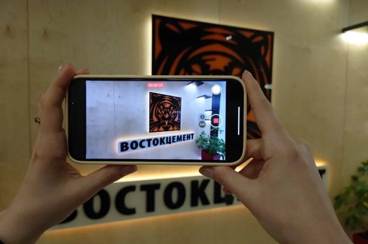    «Востокцемент» вместо Андрея Пушкарёва возглавил Борис Зимин