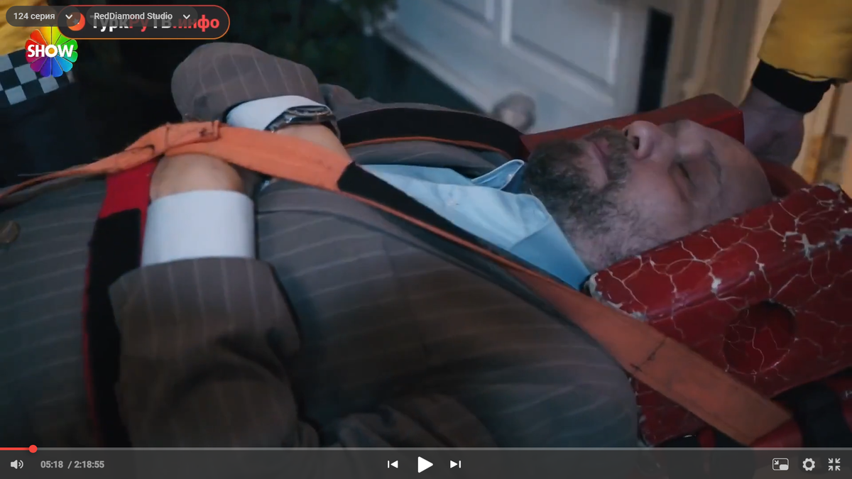 Сериал "Клюквенный щербет", кадр из 124 серии