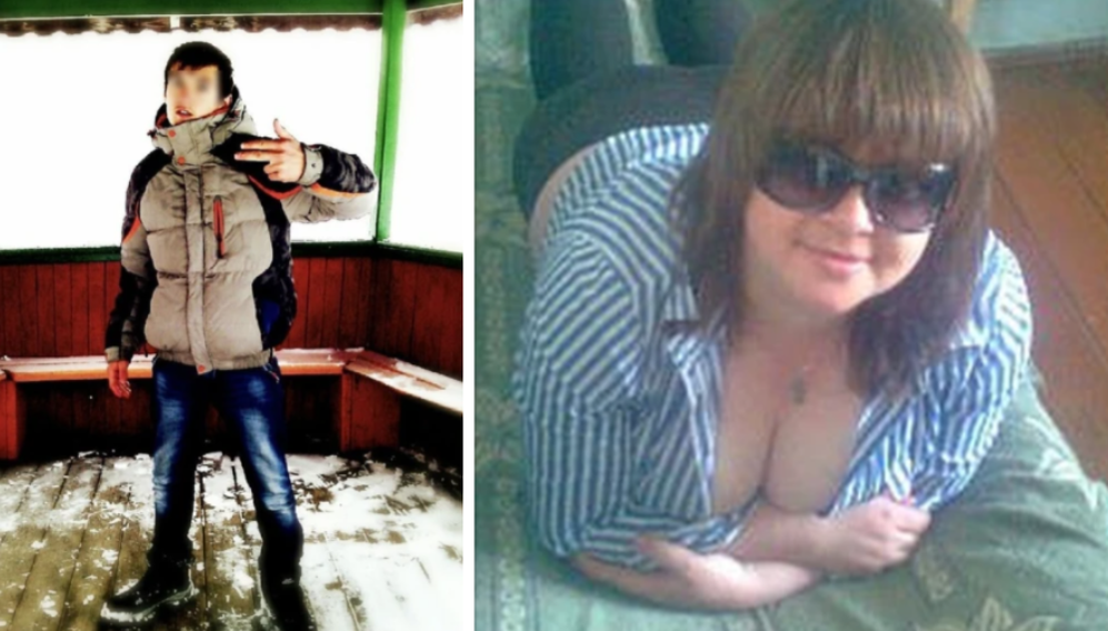 Фото: соцсети