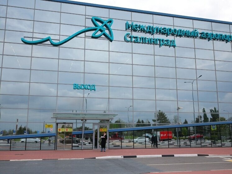     © Фото: ИД «Волгоградская правда» / архив