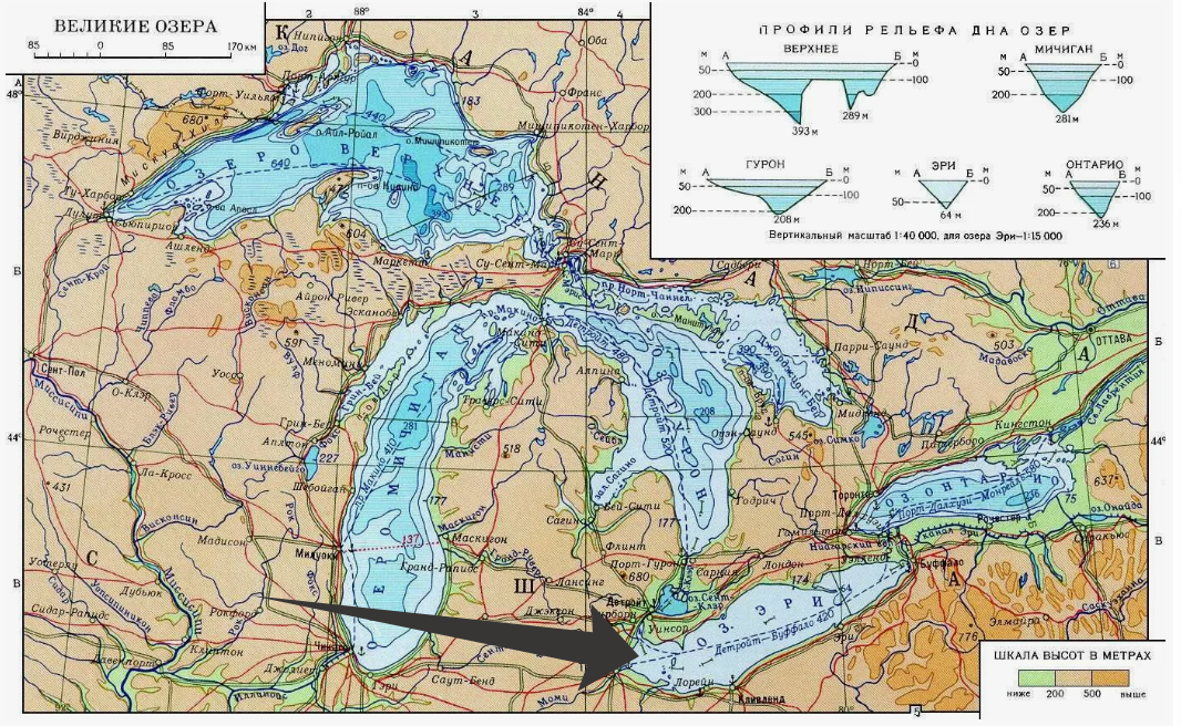 В год на озере добывается 20 000 т рыбы, преимущественно жёлтого окуня.