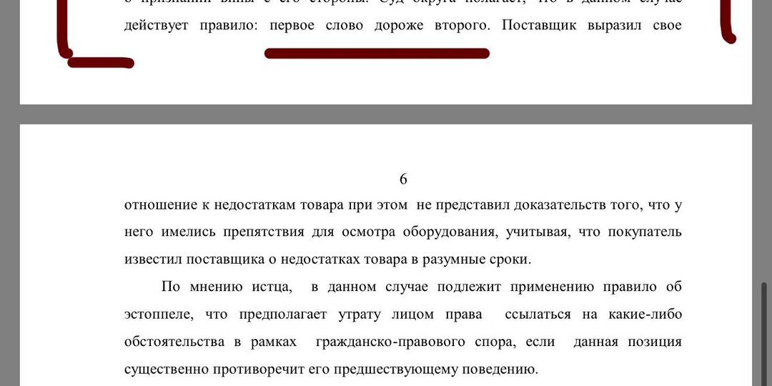 Собственно, а почему нет