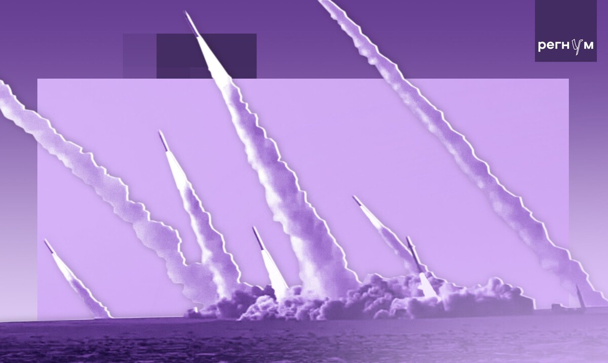     / Источник: © ИА Регнум