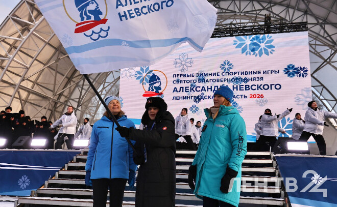    © Ольга Андреева / ЛенТВ24