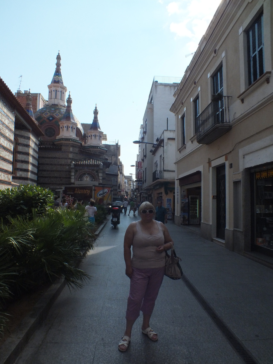 Милая улочка