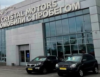   Фото из аккаунта Crystal Motors в соцсетях