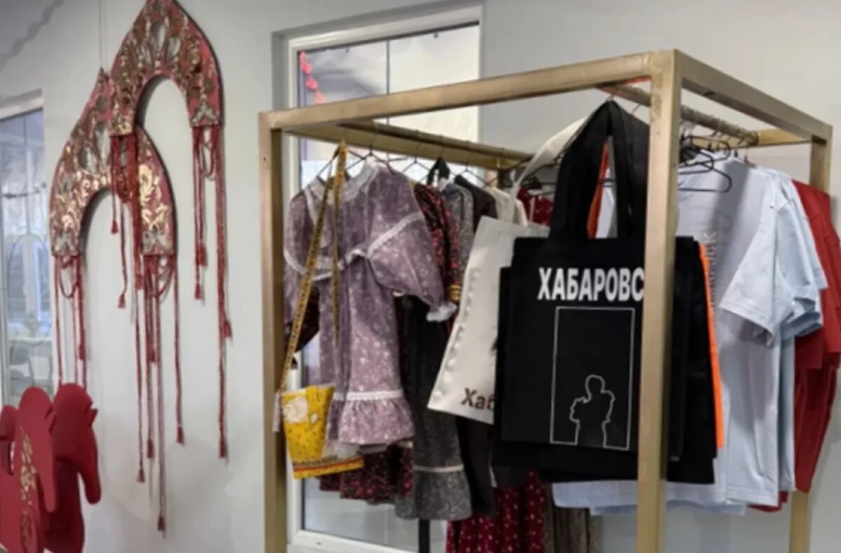    Хабаровские бизнесмены теперь могут получить краевое имущество бесплатно