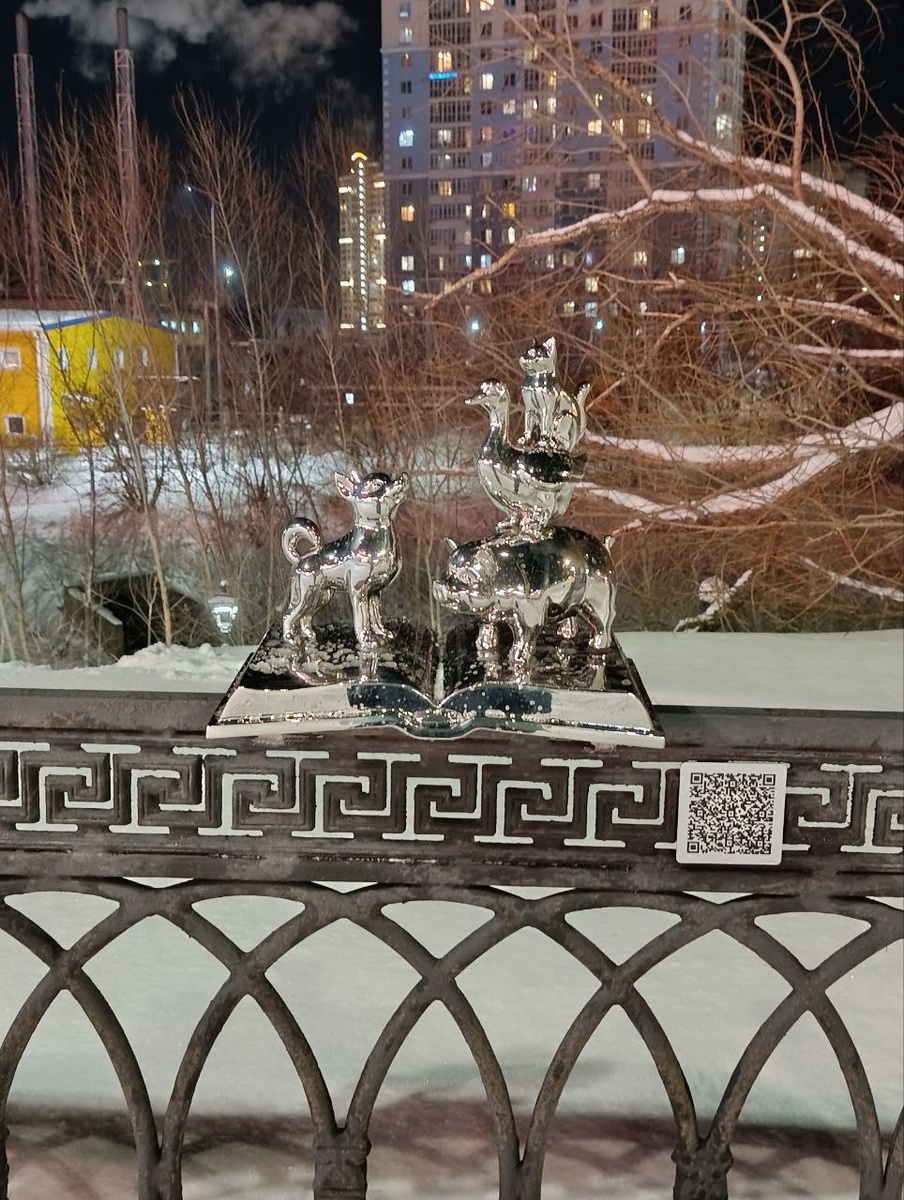 Барнаул, январь 2026