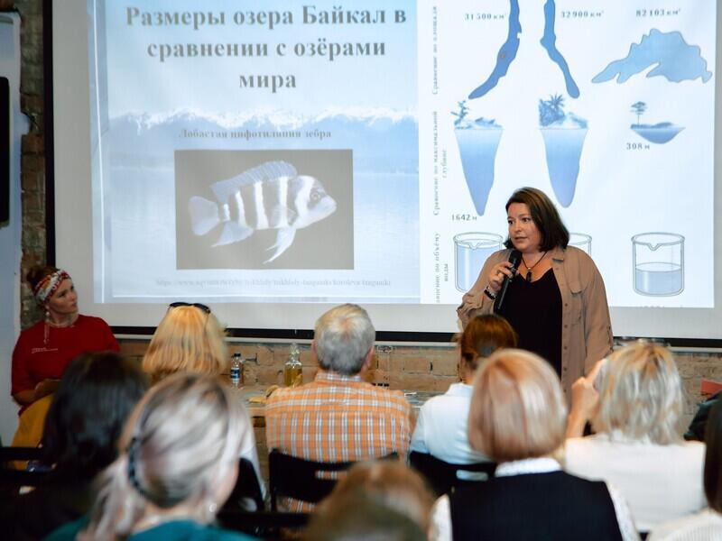 © Фото: Кристина Новожилова / Первый Байкальский