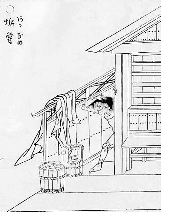 Кстати, потом в туалетах часто нападали на людей КАППЫ - духи пруда