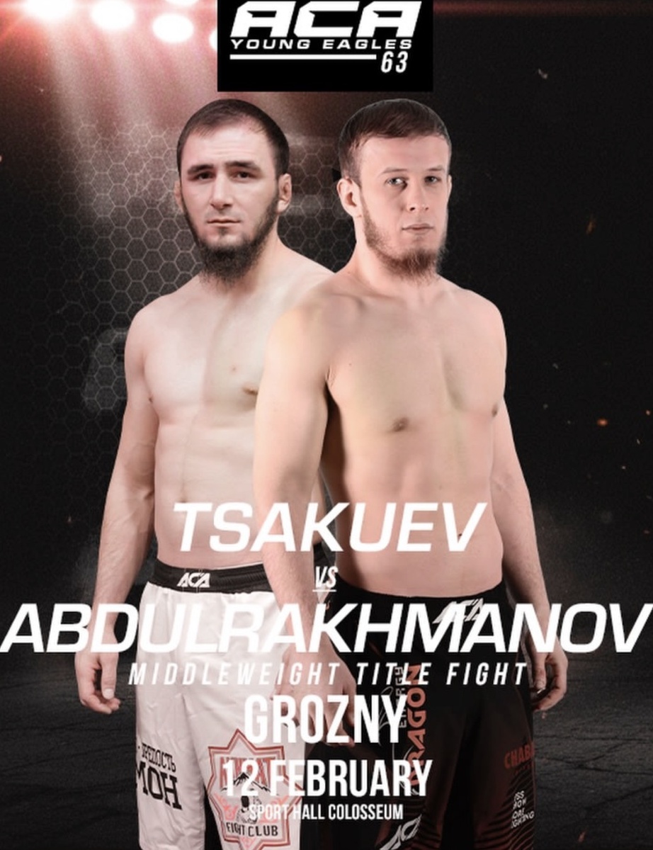     Шамиль Цакуев – Малик Абдурахманов