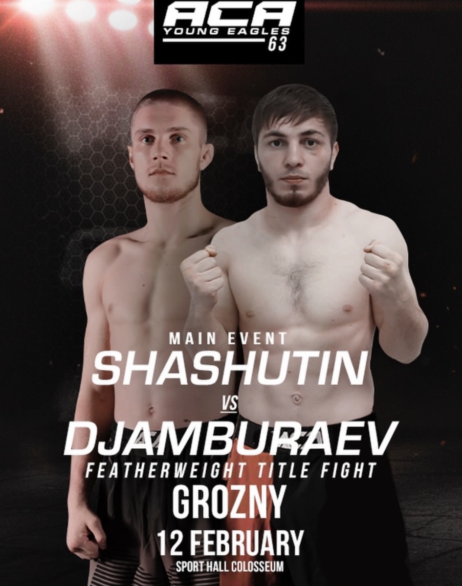     Александр Шашутин – Мансур Джамбураев