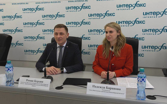    Фото с сайта правительства НСО