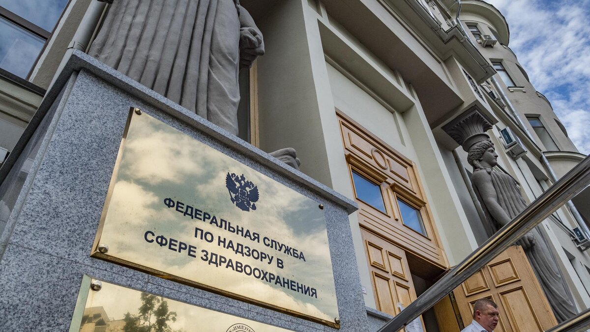    Фото: ИЗВЕСТИЯ/Константин Кокошкин