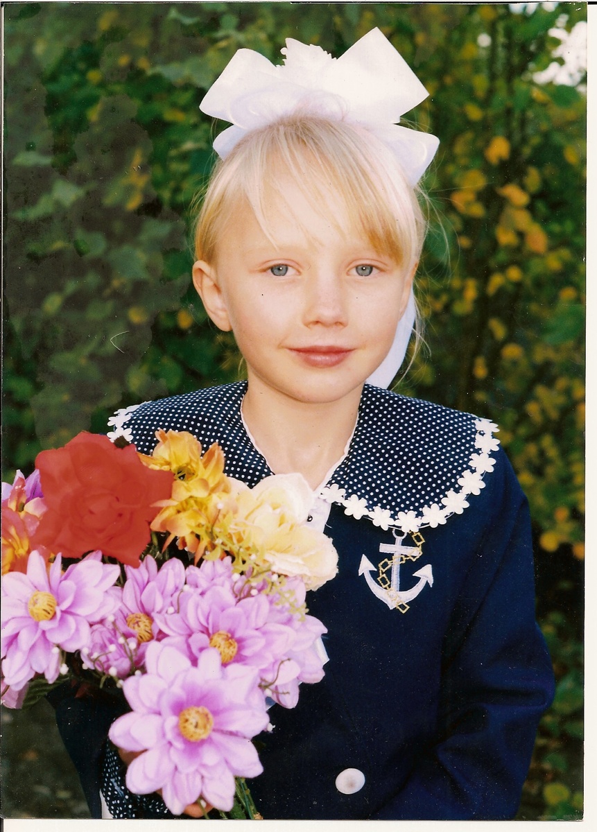 Первоклашка