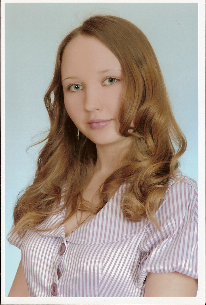 Одиннадцатиклассница