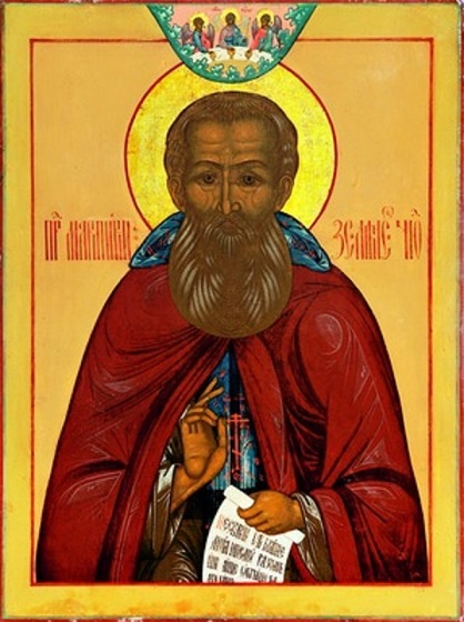 Преподобный Мартирий Зеленецкий. 18 в.