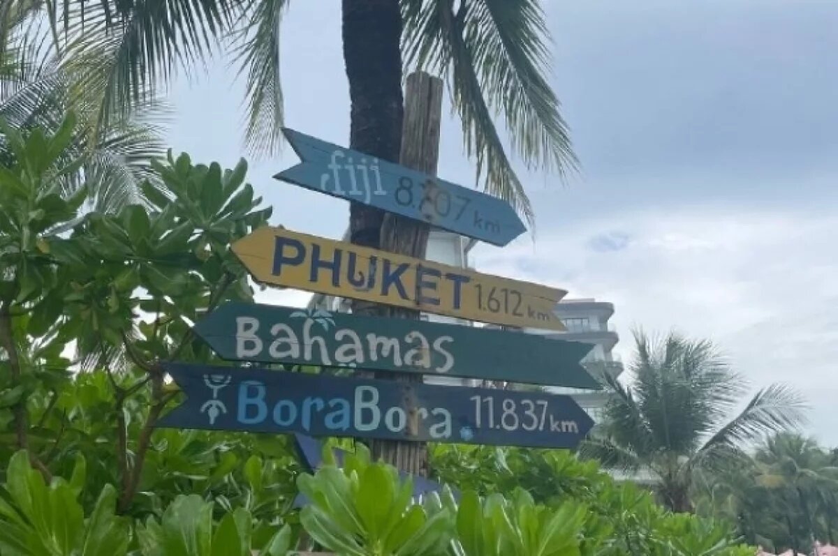    Речной круиз и «всё включено».