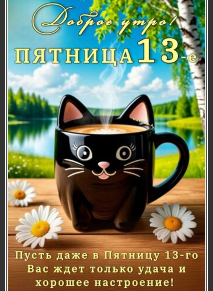 Яндекс картинки