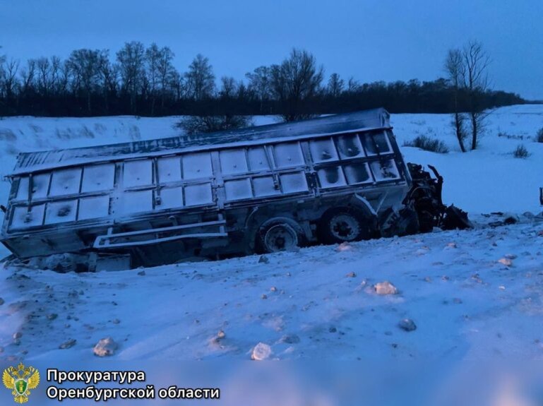    В Оренбуржье прокуратура ведёт проверку по факту ДТП с четырьмя погибшими Оренбуржье