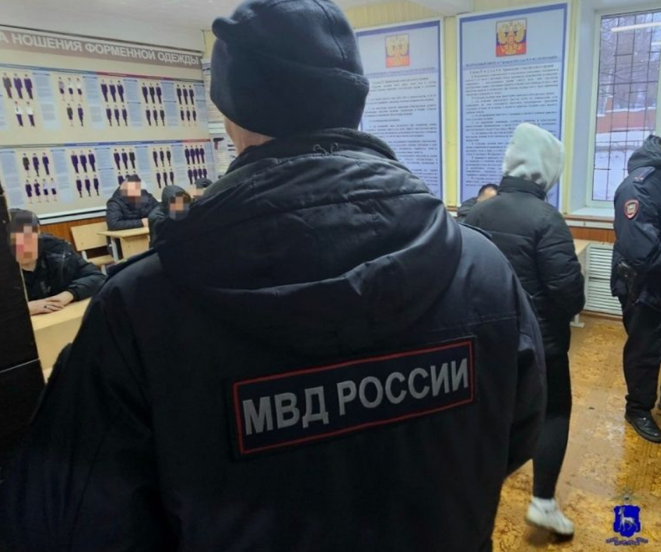    фото: источник