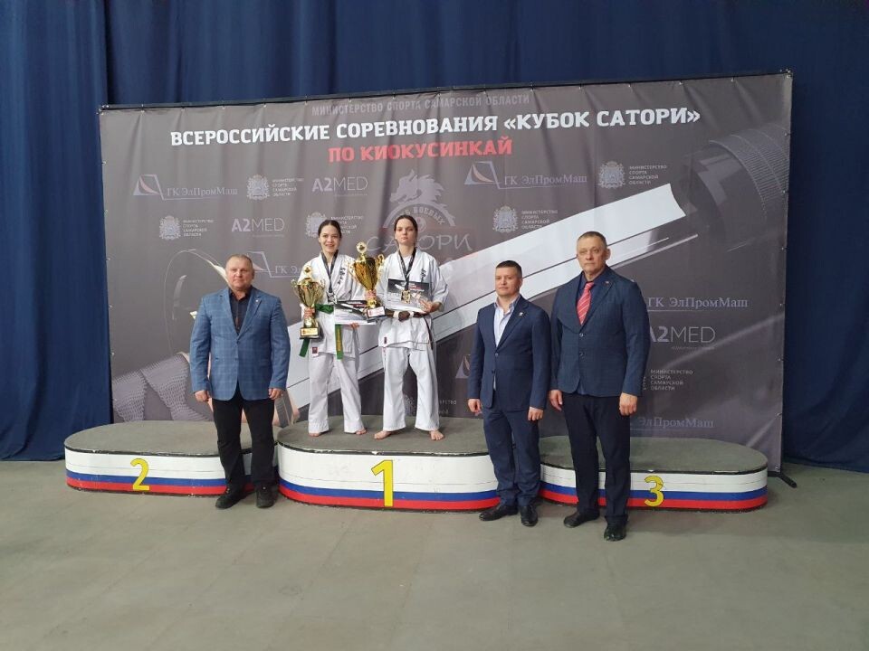    Фото: Алтайская краевая федерация киокусинкай