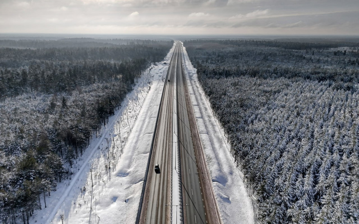    ГК «Автодор»