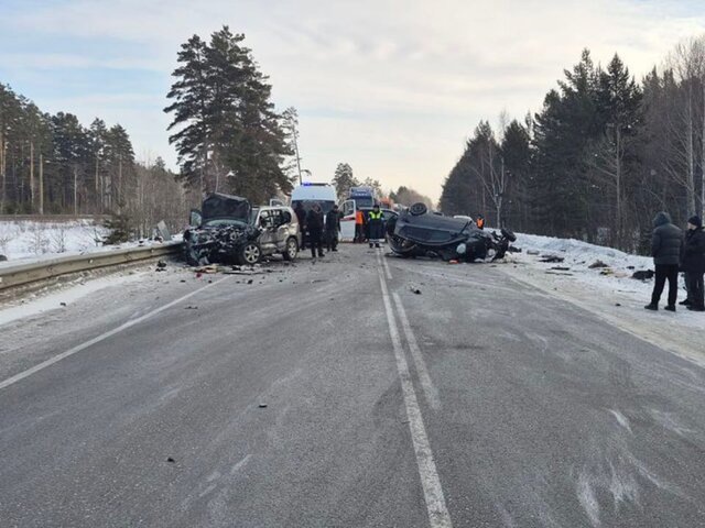    Фото: телеграм-канал "Прокуратура Республики Бурятия"
