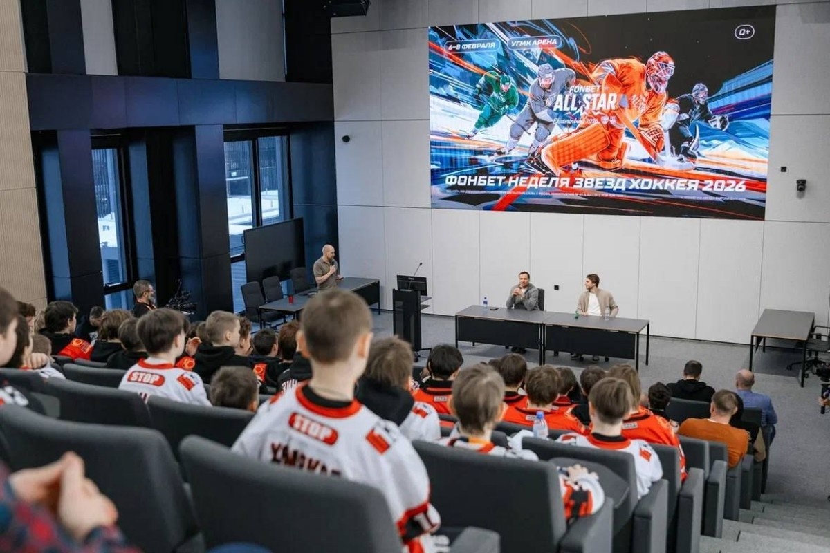    Фото: Академия спорта РМК