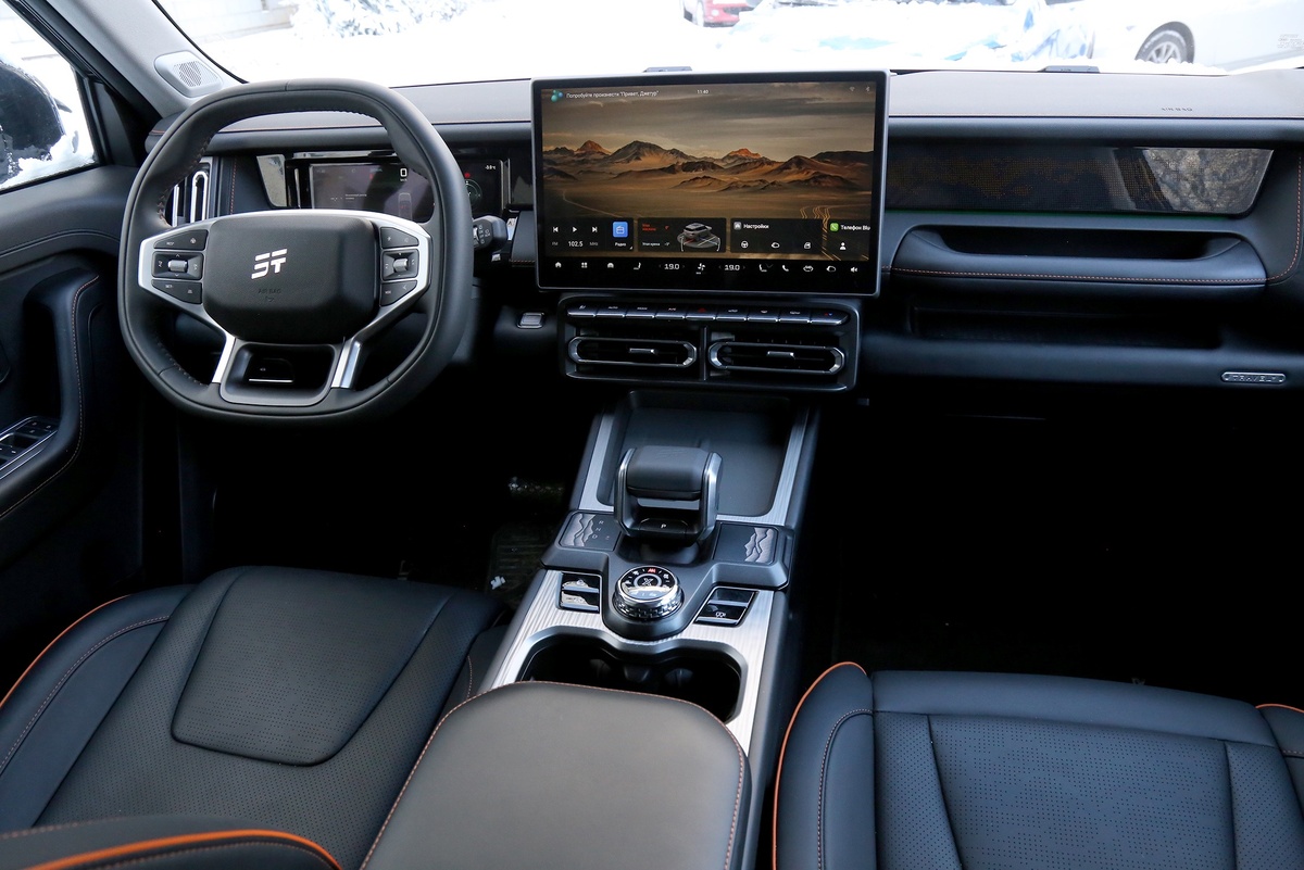     Фото: Василий Сергеев/РГ