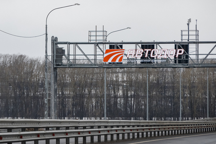 СК «Автодор», судя по сайту компании, учредили в 2020 году под амбициозный проект строительства скоростной трассы М12, которую надо было возвести в рекордно короткие сроки Фото: «БИЗНЕС Online»