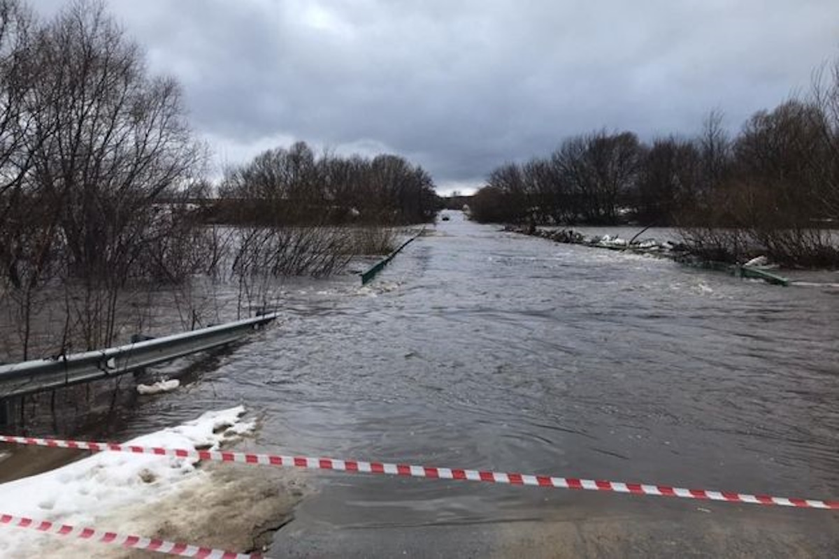    Фото: МЧС России, источник: regnum.ru