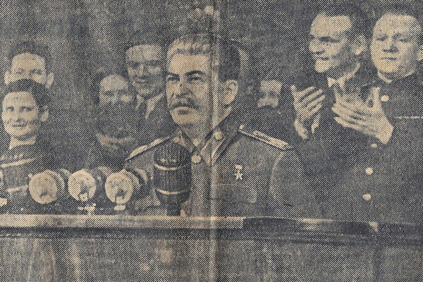 Речь Иосифа Сталина 9 февраля 1946 года / Газета «Правда»  