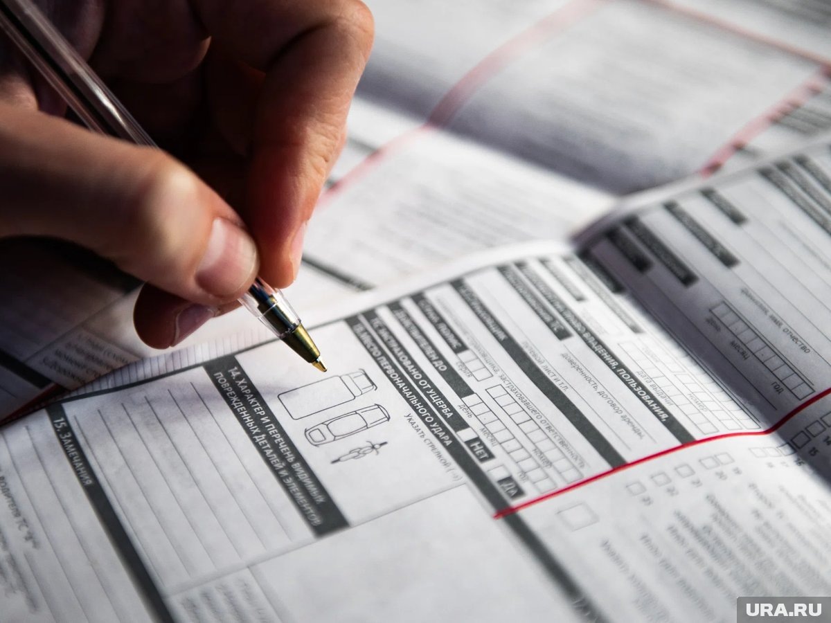     На территории Среднего Урала стоимость полисов КАСКО увеличилась на 73% (архивное фото)