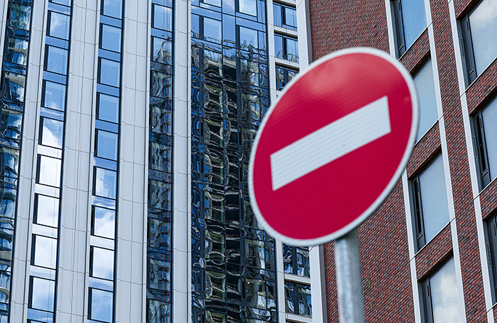    Сергей Булкин/ТАСС