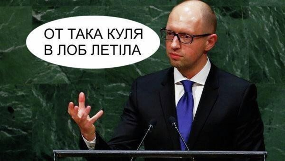 Фото ресурса cont.ws/Почему его лоб остался цел?